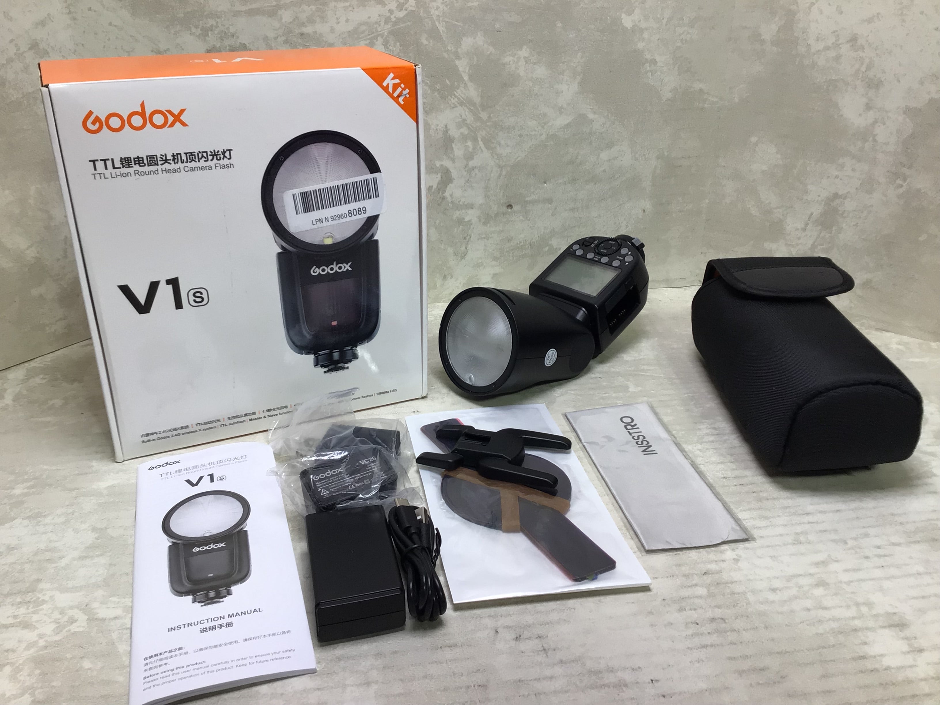 Godox V1-S Round Head Camera Flash Speedlite Flash for Sony Camera (7680248348910)